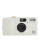 Aparat Kodak Snapic A1 biały